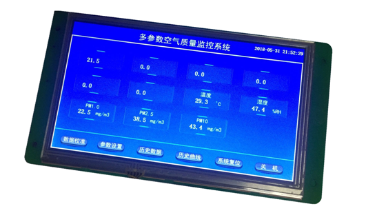 恶臭监测？槌Ъ