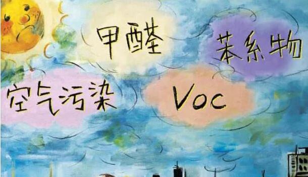 voc的：.jpg