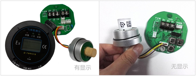 氧杂环戊烷气体检测？