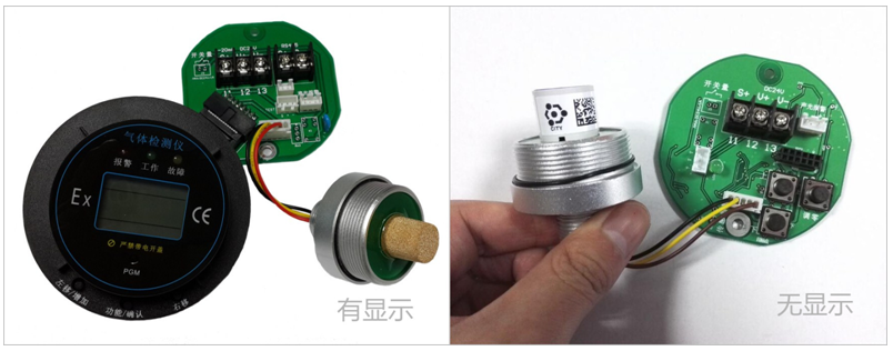 智能型硒化氢气体检测？