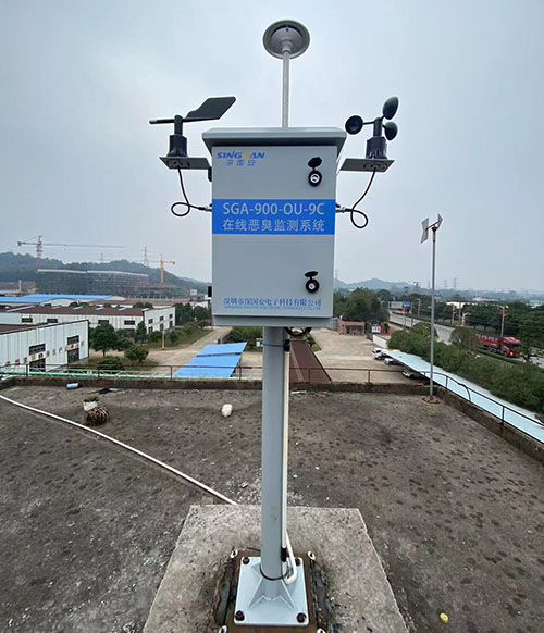 恶臭在线监测系统