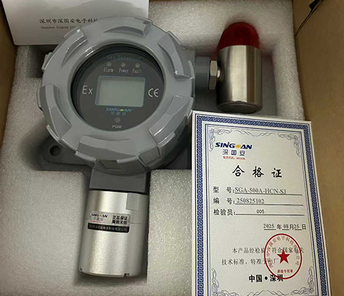 半导体湿法清洗工艺专用双氧水检测仪